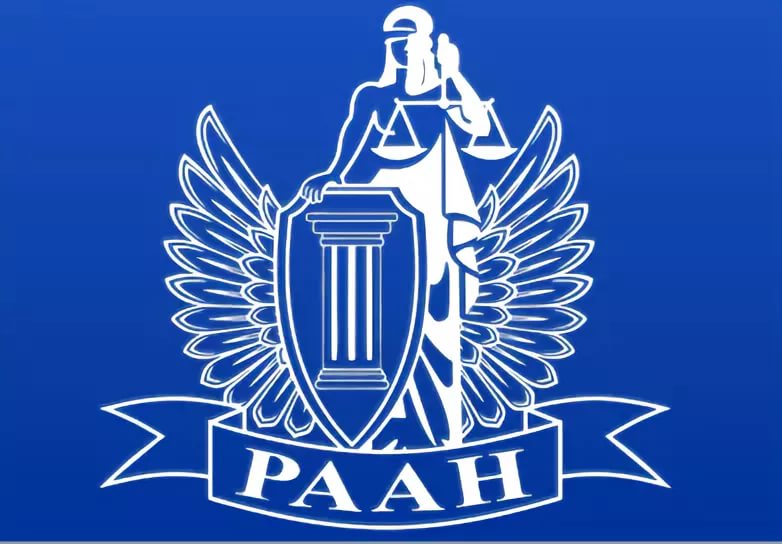 Логотип (Российская академия адвокатуры и нотариата)